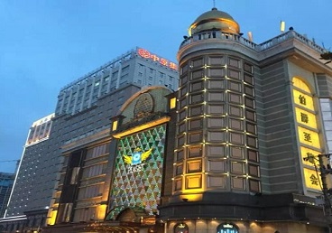 小金最大顶级出名高端豪华KTV会所-皇冠伯爵KTV顶级体验点评